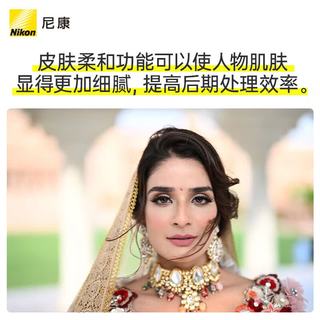 尼康 Z8 全画幅微单相机 4570万像素 4K60fps视频