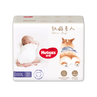 好奇 软萌星人柯基裤拉拉裤 XXXXL 22片 20kg以上