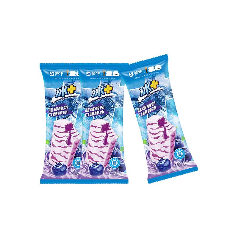蒙牛 冰+蓝莓酸奶口味棒冰 70g