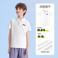 骆驼 儿童短袖POLO衫 速干透气 无际白 170