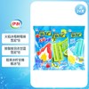冰工厂 火焰冰莓味猕猴桃味 雪糕
