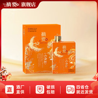 摘要优惠】ZHAI YAO特价促销_什么值得买