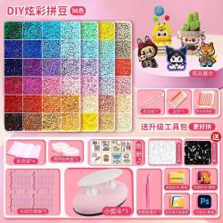 欧因 拼豆3D立体拼图玩具 96色盒装+[小熨斗+升级工具]
