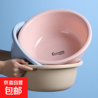 京喜自营-专用品牌 盆子塑料洗脸盆家用加厚 4色随机发货1个