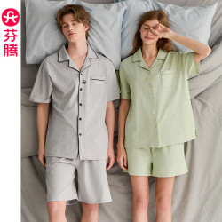 芬腾 睡衣夏季女士薄款纯棉短袖短裤套装男休闲大码全棉家居服 银灰 XL :女124-142,男146-165斤