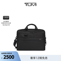 TUMI 男士公文包商务通勤简约男士手提电脑包 黑色/026303108DO 15英寸