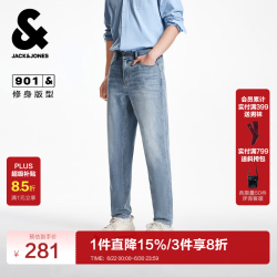 杰克琼斯 男装夏季修身牛仔裤 浅牛仔蓝 W32/175