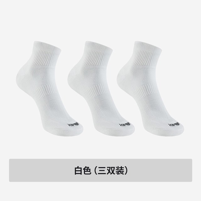 移动端：迪卡侬 运动袜中筒袜男女透气排汗速干薄款篮球马拉松跑步袜子OVA1