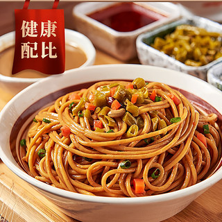 嚼觅 武汉风味热干面 150g 方便面条