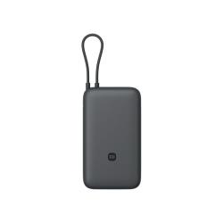 小米 20000mAh 22.5W双向快充 移动电源
