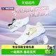 移动端：VICTOR P9200TD 宽楦防滑减震羽毛球鞋