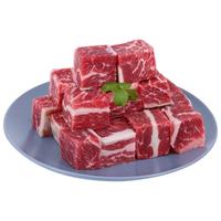 肉管家 巴西原切牛腩块 500g 冷冻生鲜牛肉