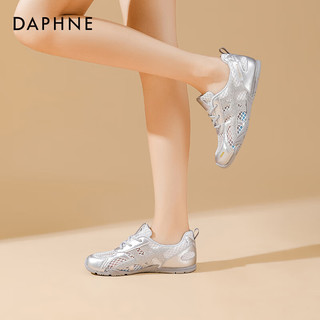 DAPHNE/达芙妮 透气德训鞋 女 银色 39 硬挺牛剖层革+网布 休闲鞋