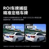 70迈 M800 Pro 4K超清夜视 前后双摄 远程停车监控 行车记录仪