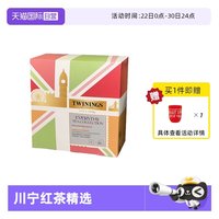 川宁 日享茶韵5口味混合口味红茶花草茶 60g(赠阿华田马克杯)