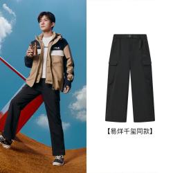 FILA 男装运动休闲裤男士时尚微弹宽松直筒梭织长裤