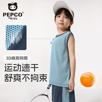 小猪班纳 男童夏季速干运动背心套装 蓝色 110cm