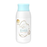 启初婴儿身体乳 60ml