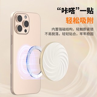 联想 饼干系列 移动固态硬盘