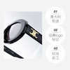 CELINE CL40194U 板材 黑色 太阳镜