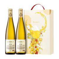 圣芝 G126 晚收甜白葡萄酒 法国原瓶