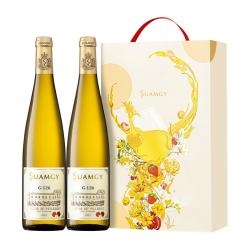 Suamgy 波尔多 长相思 莫斯卡托 甜白葡萄酒 750ml*2瓶 双支礼盒装
