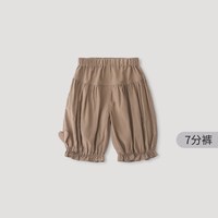 巴厘小猪 女童花苞七分裤