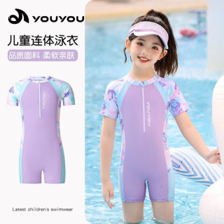 佑游 儿童泳衣女孩中大童专业连体速干训练2026新款平角青少年泳衣装备 浅紫色 140