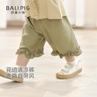 巴厘小猪 女童七分裤2025新款夏季薄款休闲裤甜美可爱花边裤儿童女宝宝裤子 中灰 73
