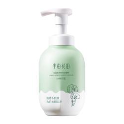 半亩花田 层孔菌氨基酸洁面慕斯