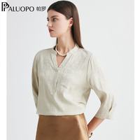 PALUOPO/帕罗 新中式国风真丝提花缎面短袖T恤 女 浅卡其 M