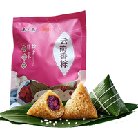 滇园 高上高鲜花粽 200g