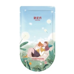 御泥坊 盈透面膜补水提亮尿酸锁水清洁保湿滋润黑膜官方正品学生