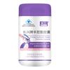 紫一（ZINGY）羊胚胎胶囊延缓衰老认证功效90粒女性保养
