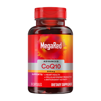 MegaRed 辅酶q10胶囊 美国原装进口 高含量 日常养护心脏 囤货 90粒*3瓶 +便携30粒*3瓶