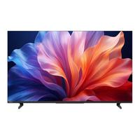 海信 E3S系列 U 超画质 50英寸 4K平板电视