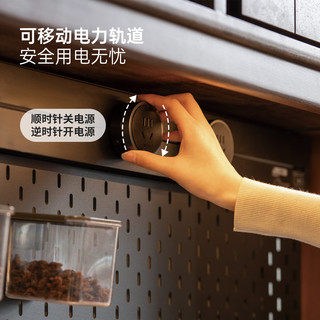 YESWOOD/源氏木语岩板餐边柜黑胡桃木1.25米餐边柜