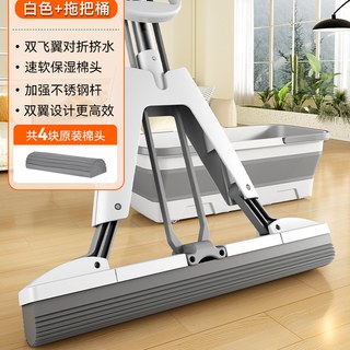 芝池 胶棉拖把 免手洗 吸水海绵 拖把套装