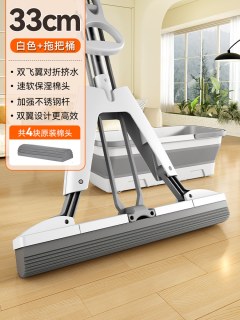 芝池 胶棉拖把 免手洗 吸水海绵 拖把套装