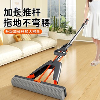 芝池 胶棉拖把 免手洗 吸水海绵 拖把套装