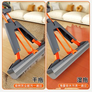 芝池 胶棉拖把 免手洗 吸水海绵 拖把套装