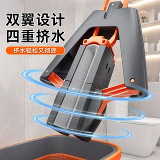 芝池 胶棉拖把 免手洗 吸水海绵 拖把套装