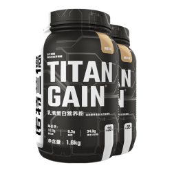 NUTREND 诺特兰德增肌粉乳清蛋白粉 四重碳水多种维生素 瘦人健身运动增肌增重 增肌粉 3.5磅 2桶 支链