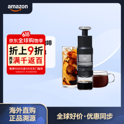 OXO 奥秀（OXO） 奥秀 便携咖啡机 Brew Rapid 进口旅行冷萃机