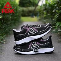 PEAK/匹克 态极4.0 Pro 女款跑鞋