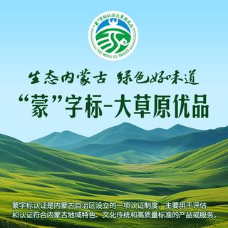 格琳诺尔 物理冷榨初榨 500ml 亚麻籽油