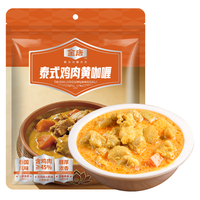 金唐 泰式鸡肉黄咖喱 200g 方便速食