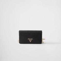 PRADA Saffiano 皮革 女士单肩斜挎包