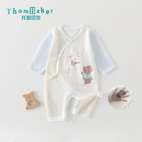 ThomBaker 托姆贝克 婴儿连体衣 夏季薄款纯棉 蘑菇粉 66cm