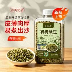 谷美优品 有机绿豆 400g 罐装
